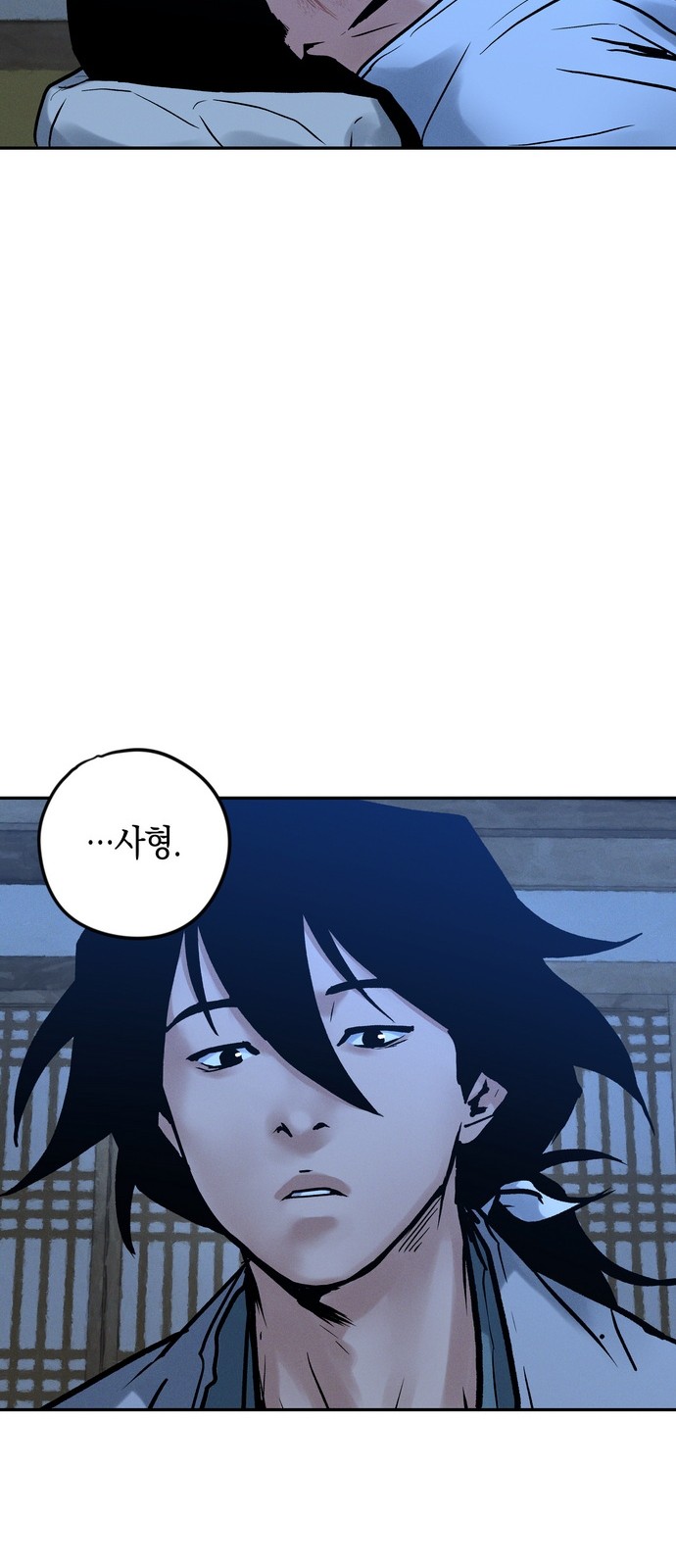 115 페이지
