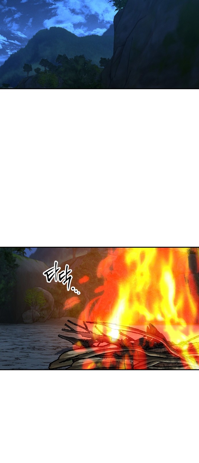 38 페이지
