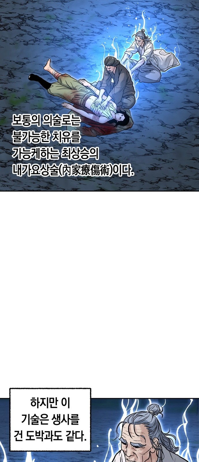 50 페이지