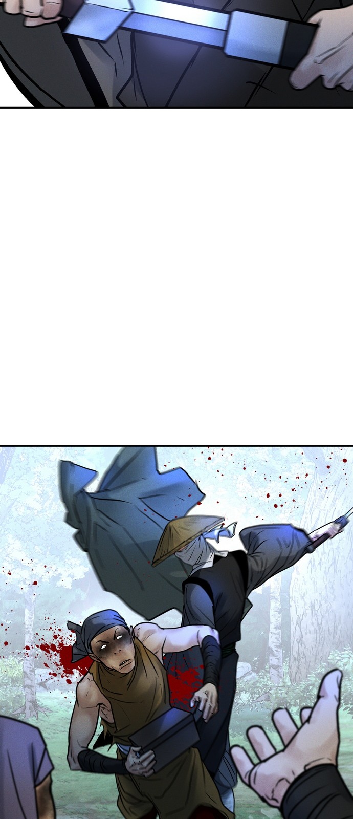84 페이지