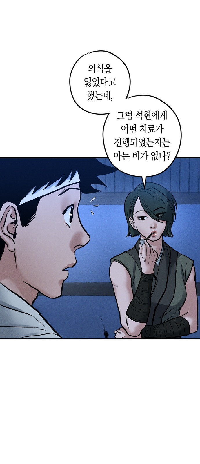 22 페이지