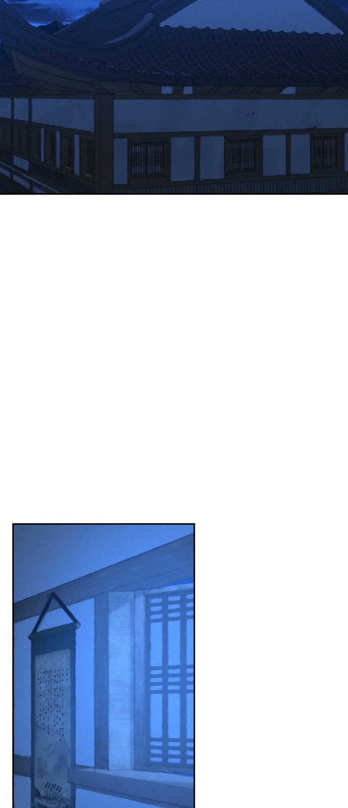 87 페이지