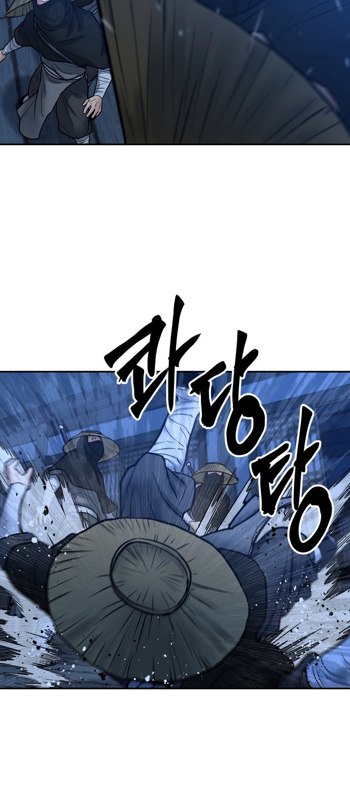 25 페이지
