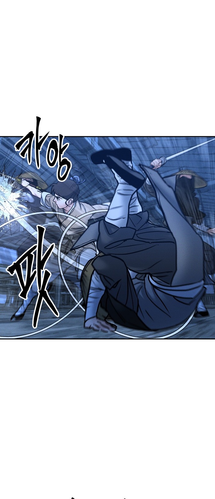 49 페이지