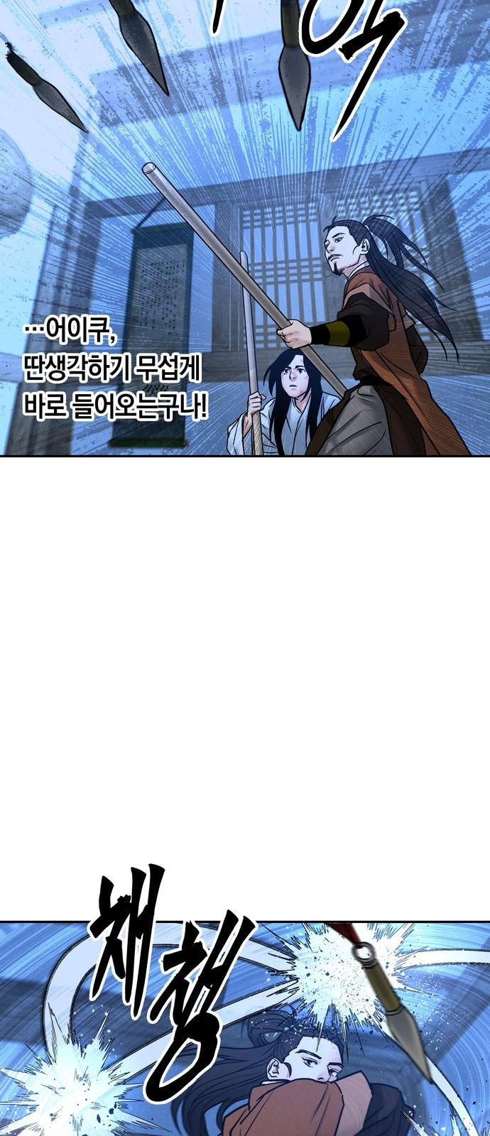 51 페이지