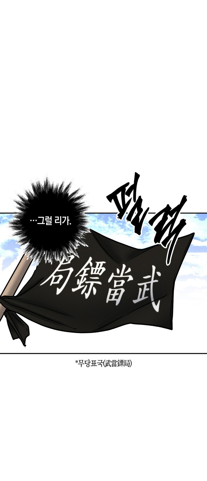 72 페이지