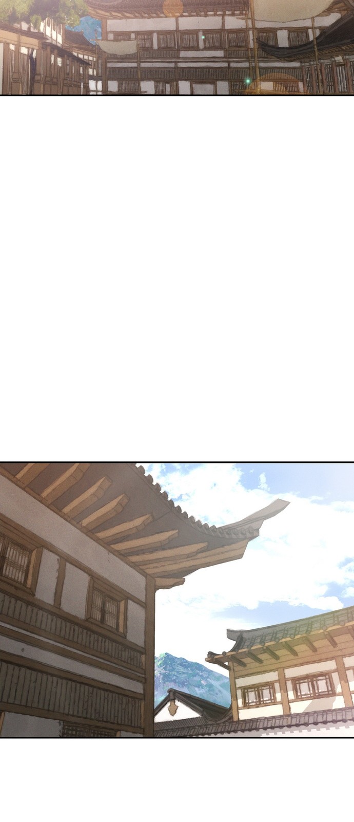 101 페이지
