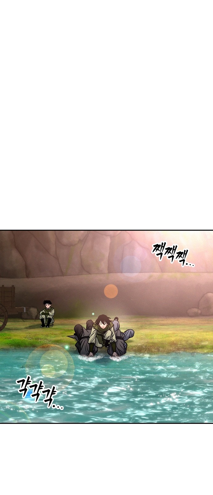 69 페이지