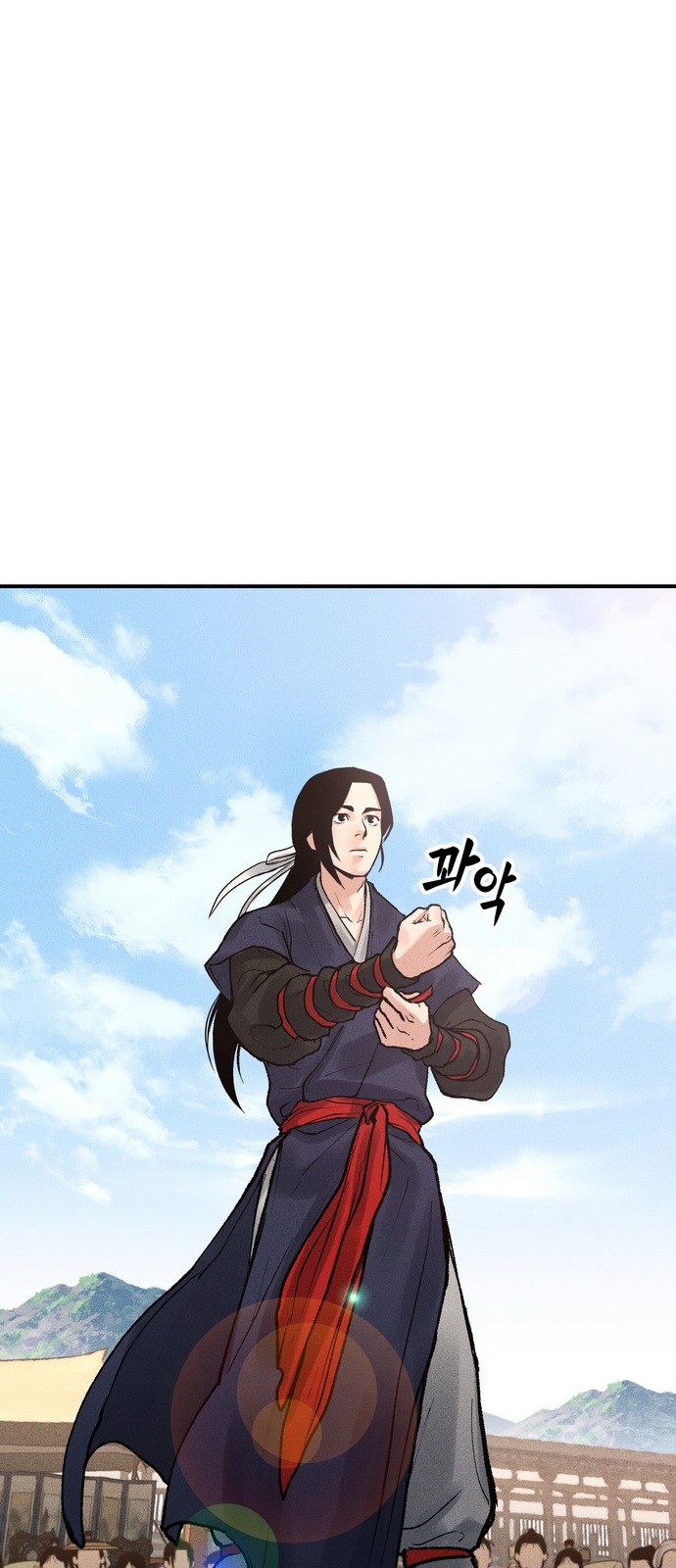 107 페이지