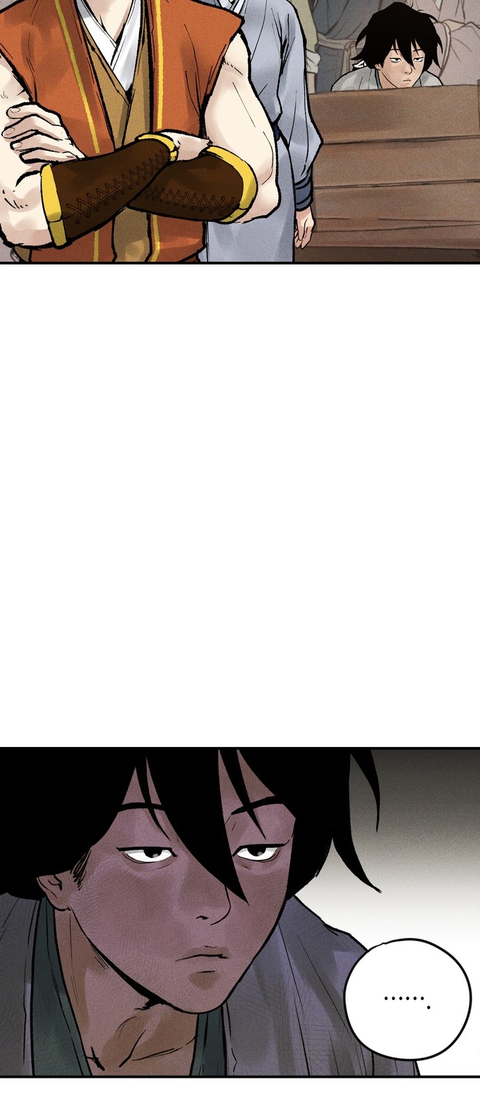 117 페이지
