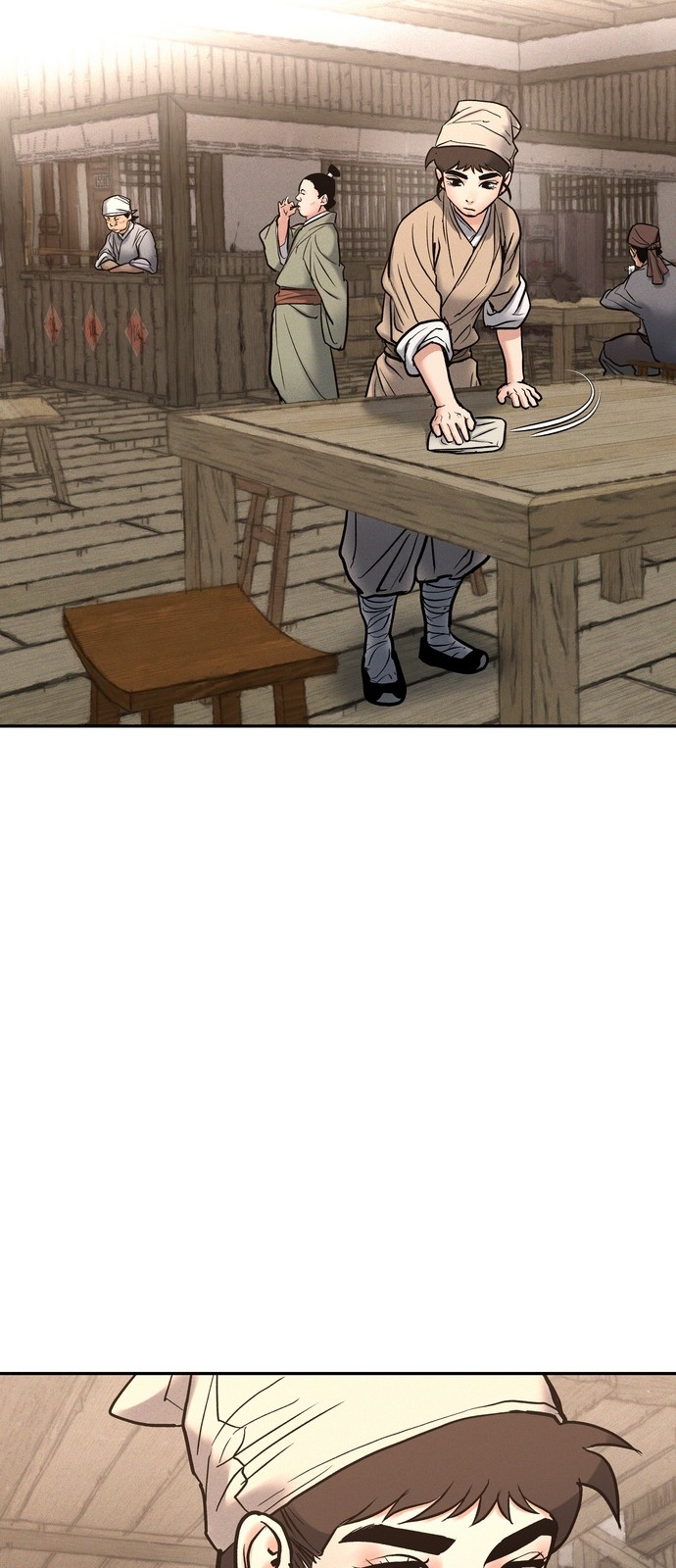 47 페이지