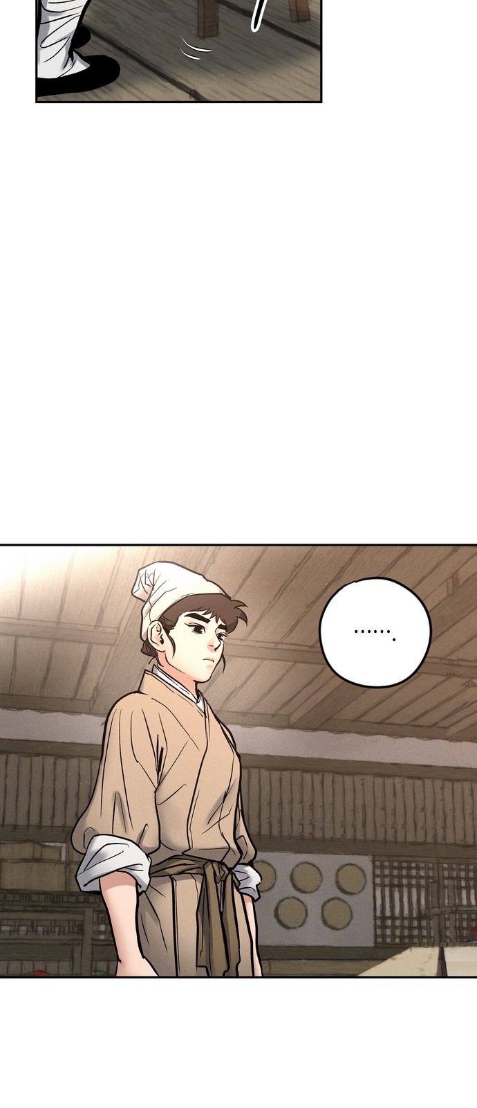 49 페이지
