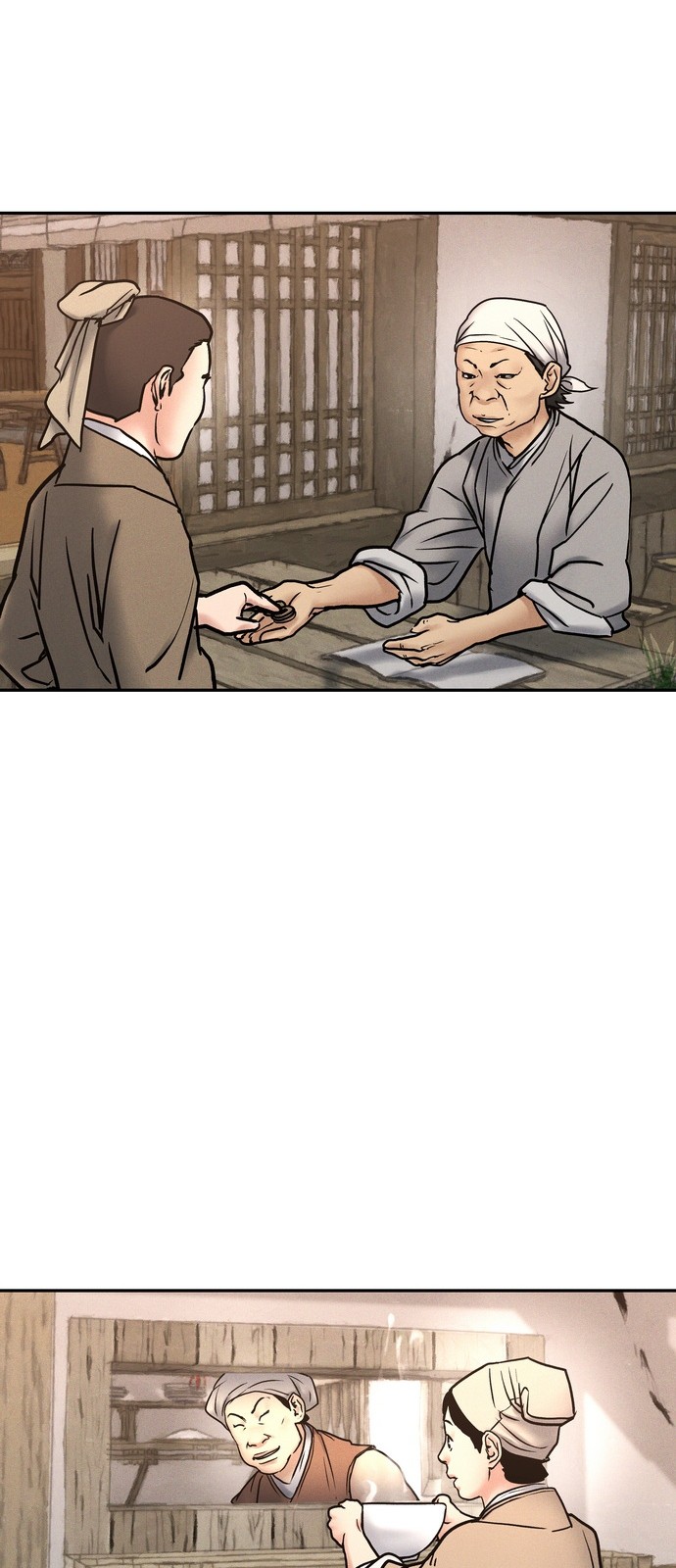 65 페이지