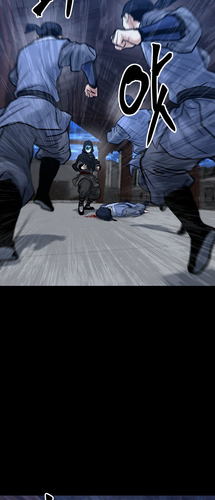29 페이지