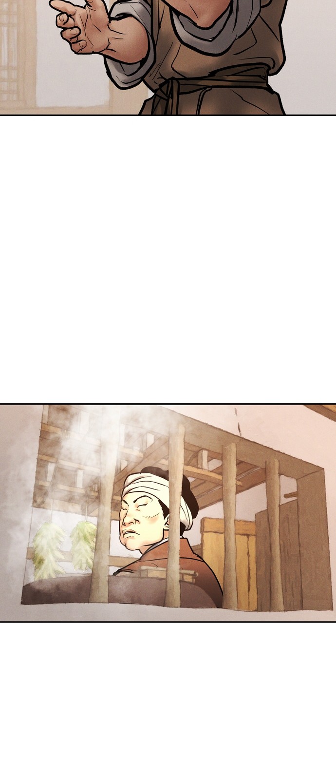 73 페이지