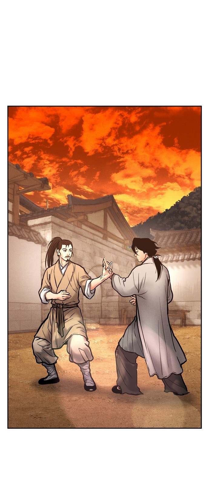 74 페이지