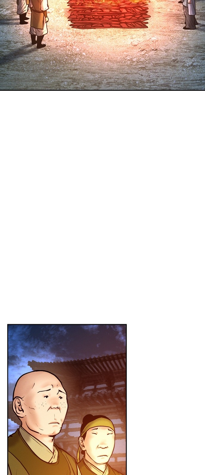 96 페이지