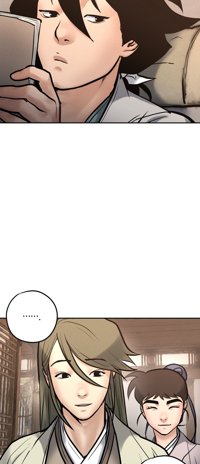 89 페이지