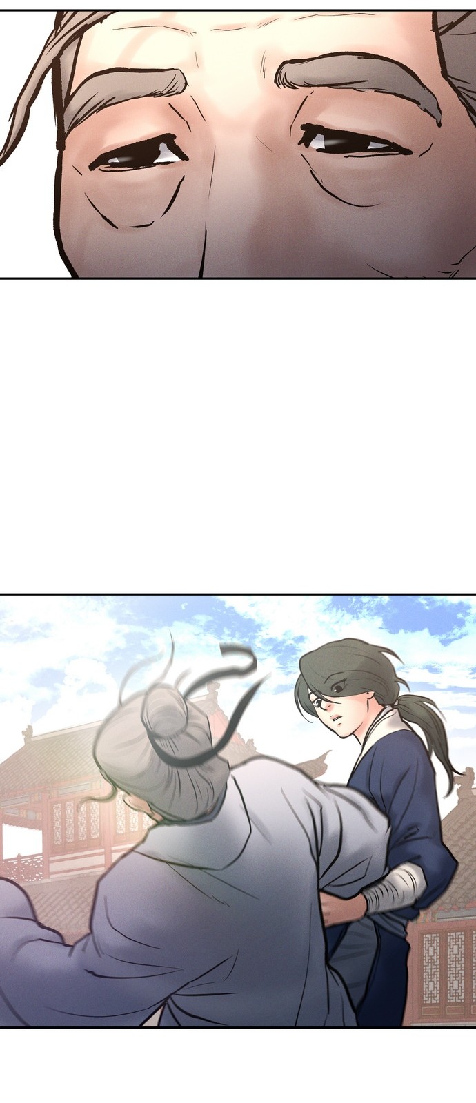 91 페이지
