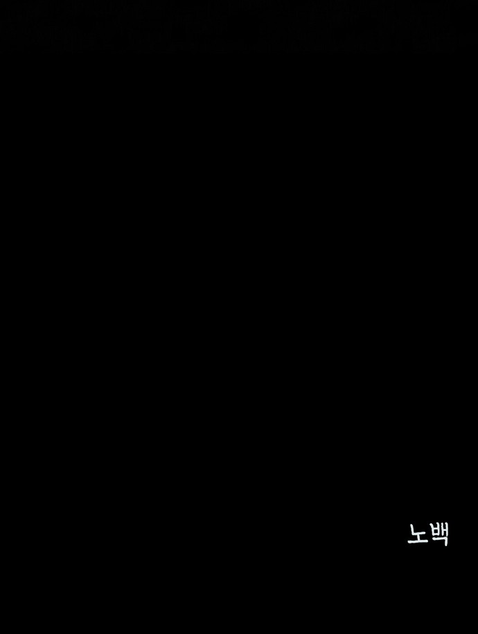 95 페이지