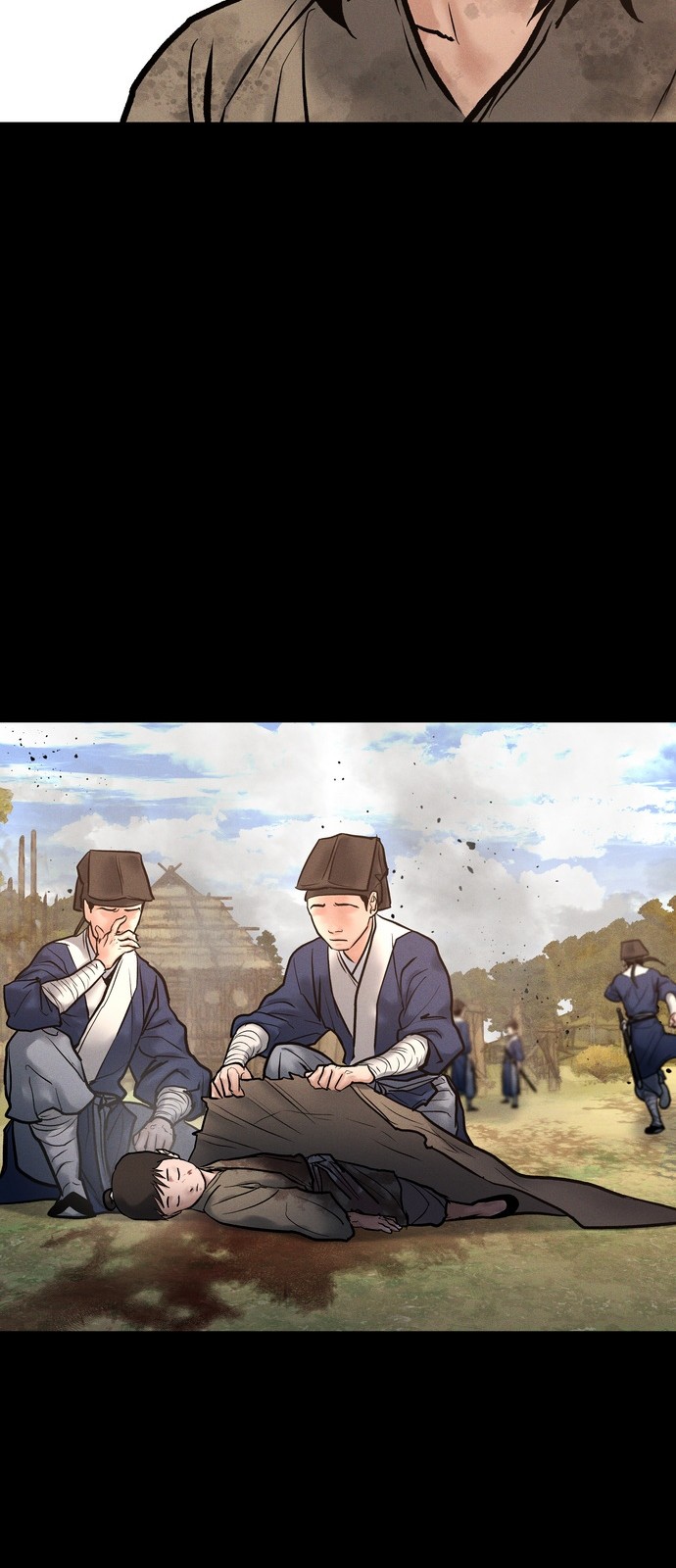 41 페이지