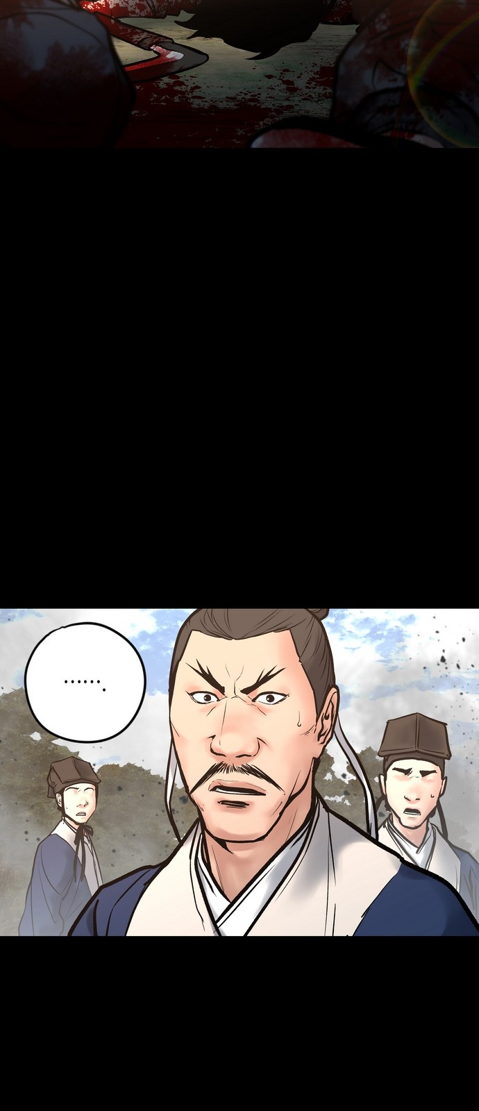 72 페이지