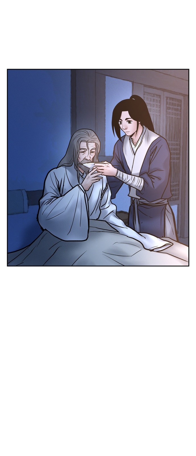 55 페이지