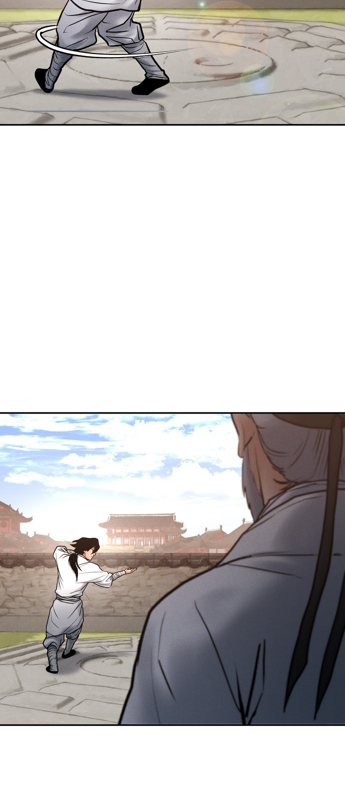 24 페이지
