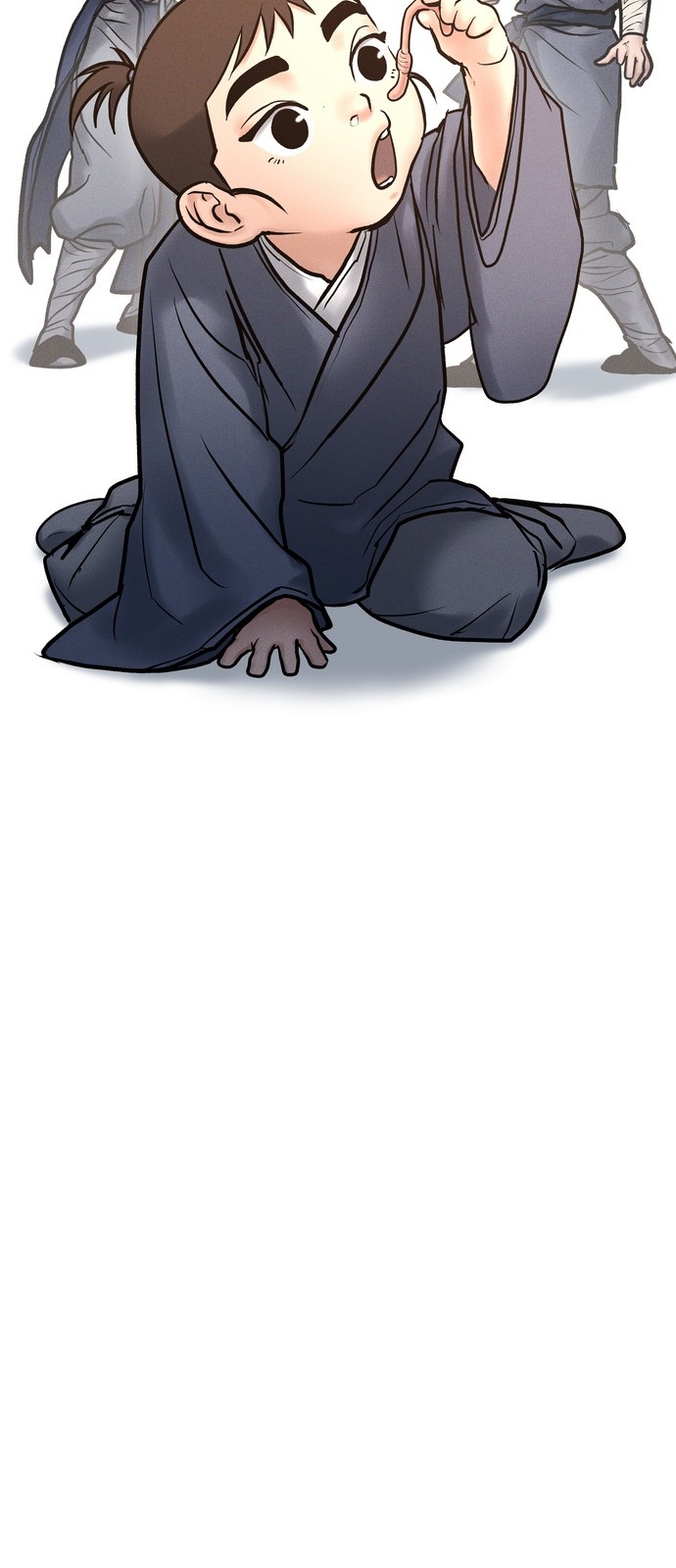 46 페이지