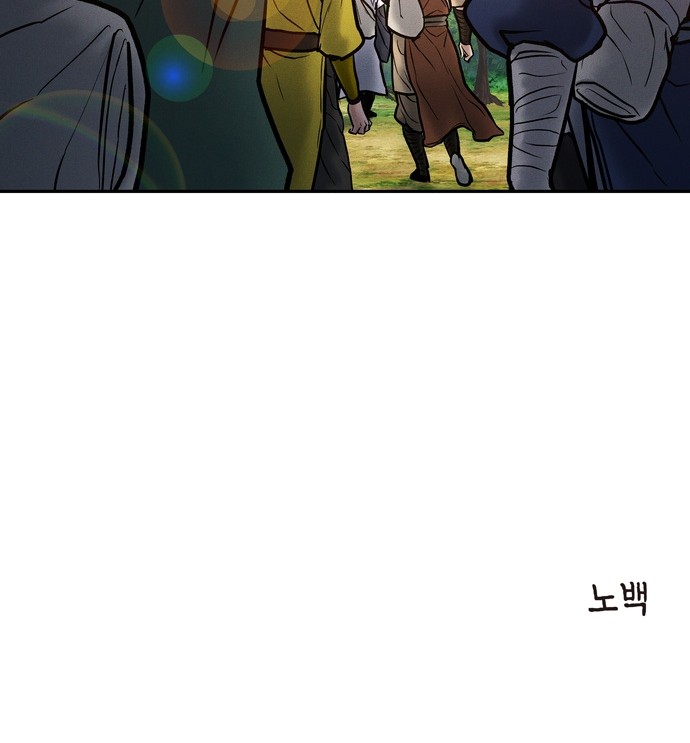 100 페이지