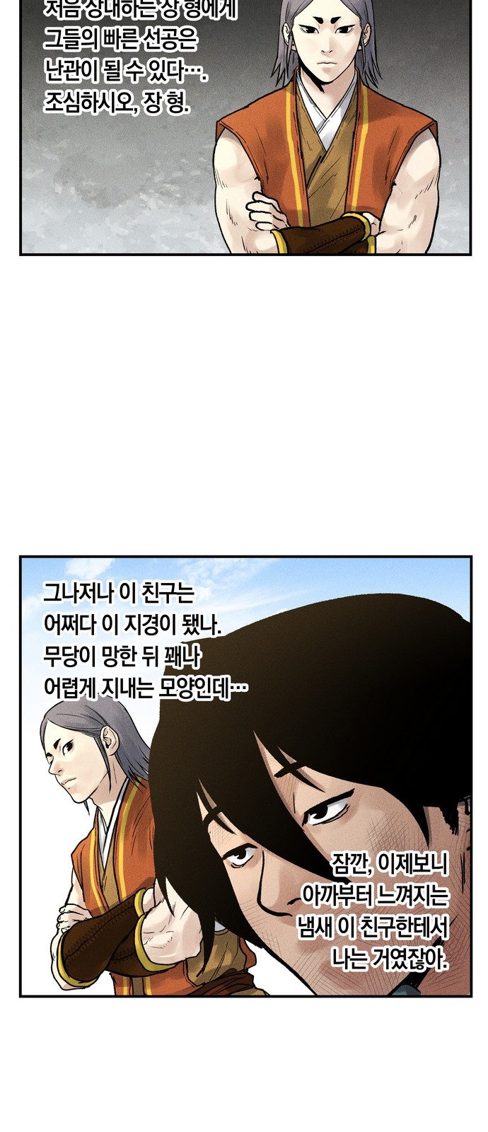 17 페이지