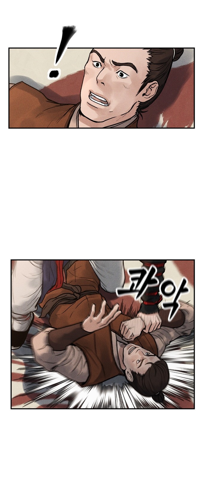 25 페이지