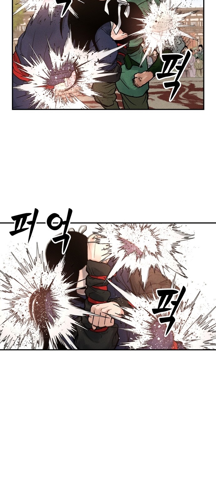 62 페이지