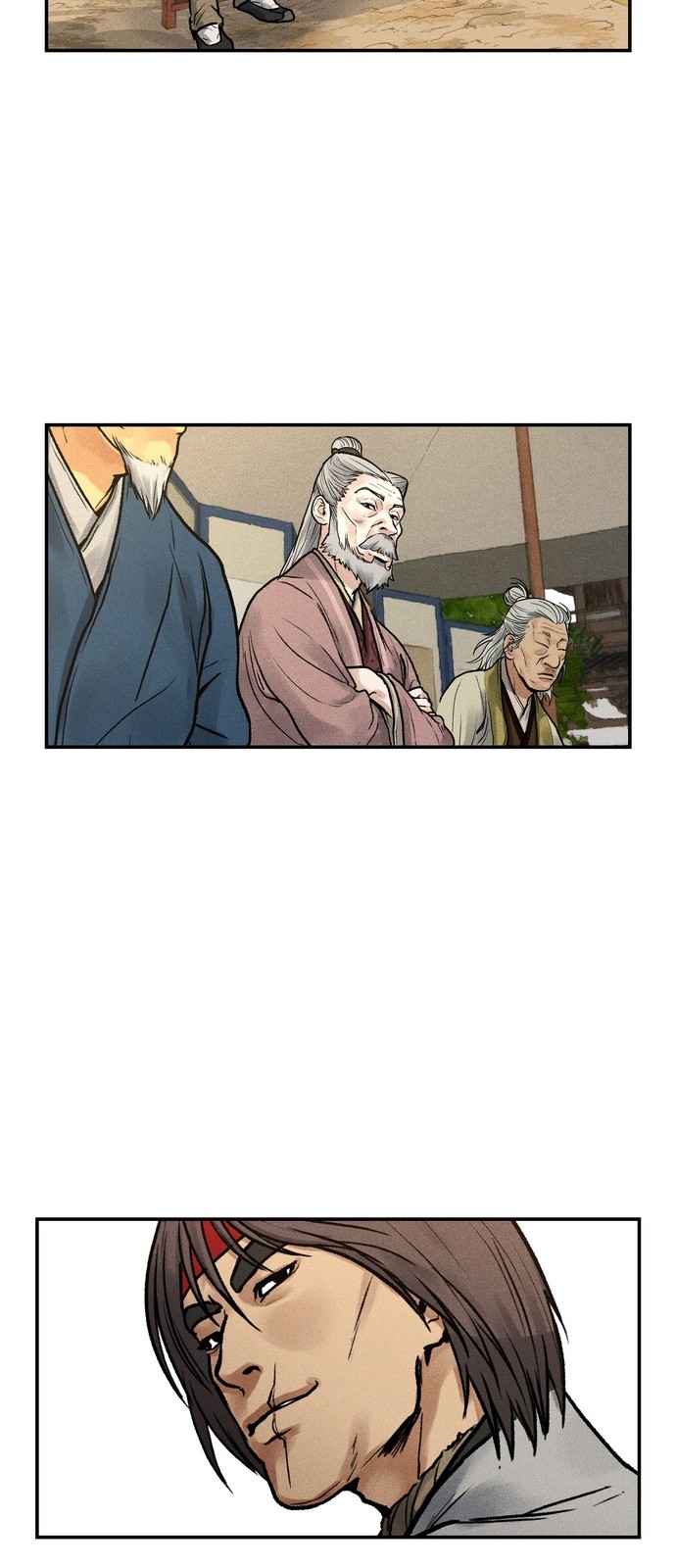 77 페이지