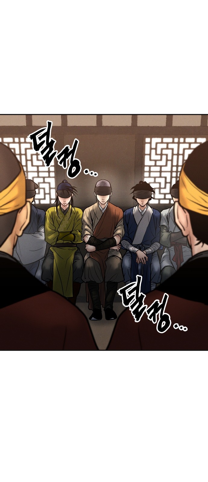 15 페이지