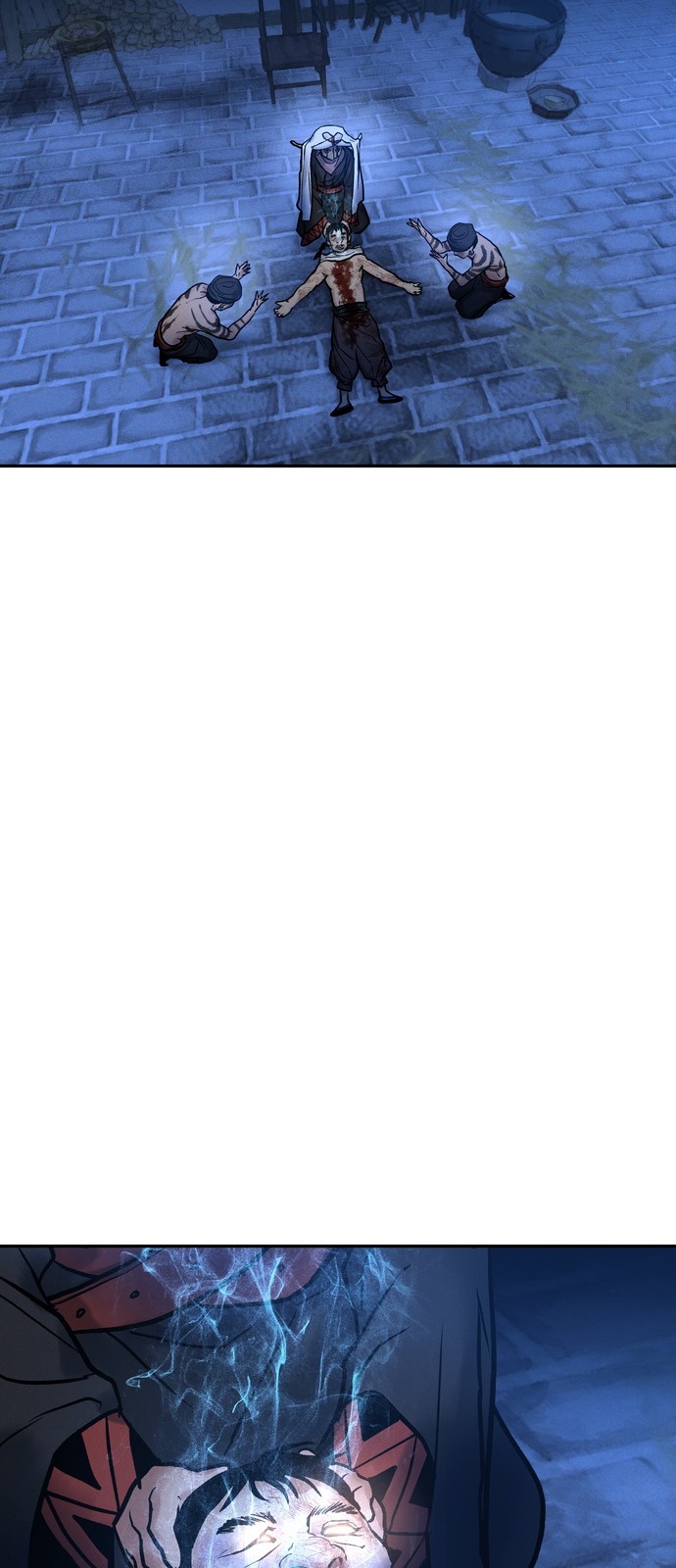 104 페이지