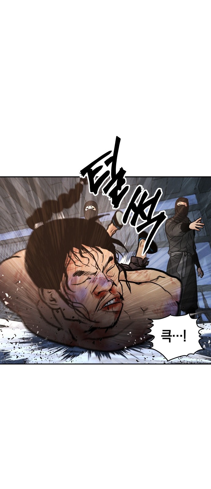 25 페이지