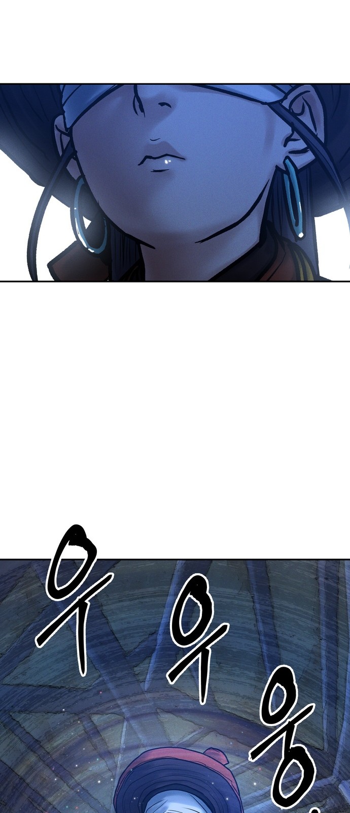 69 페이지