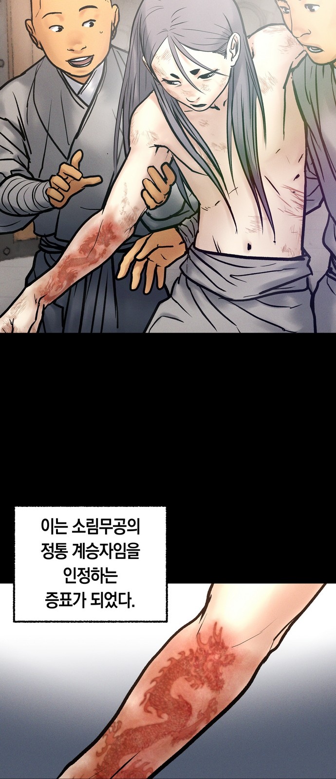 15 페이지