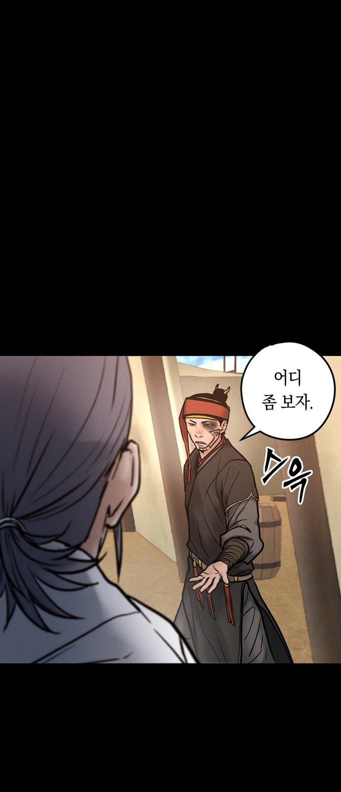 22 페이지