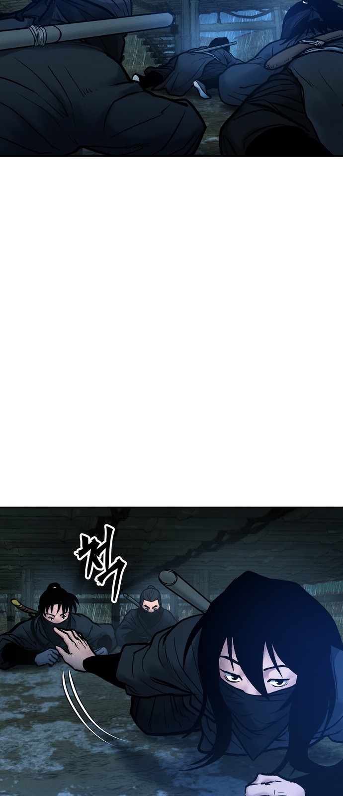 47 페이지