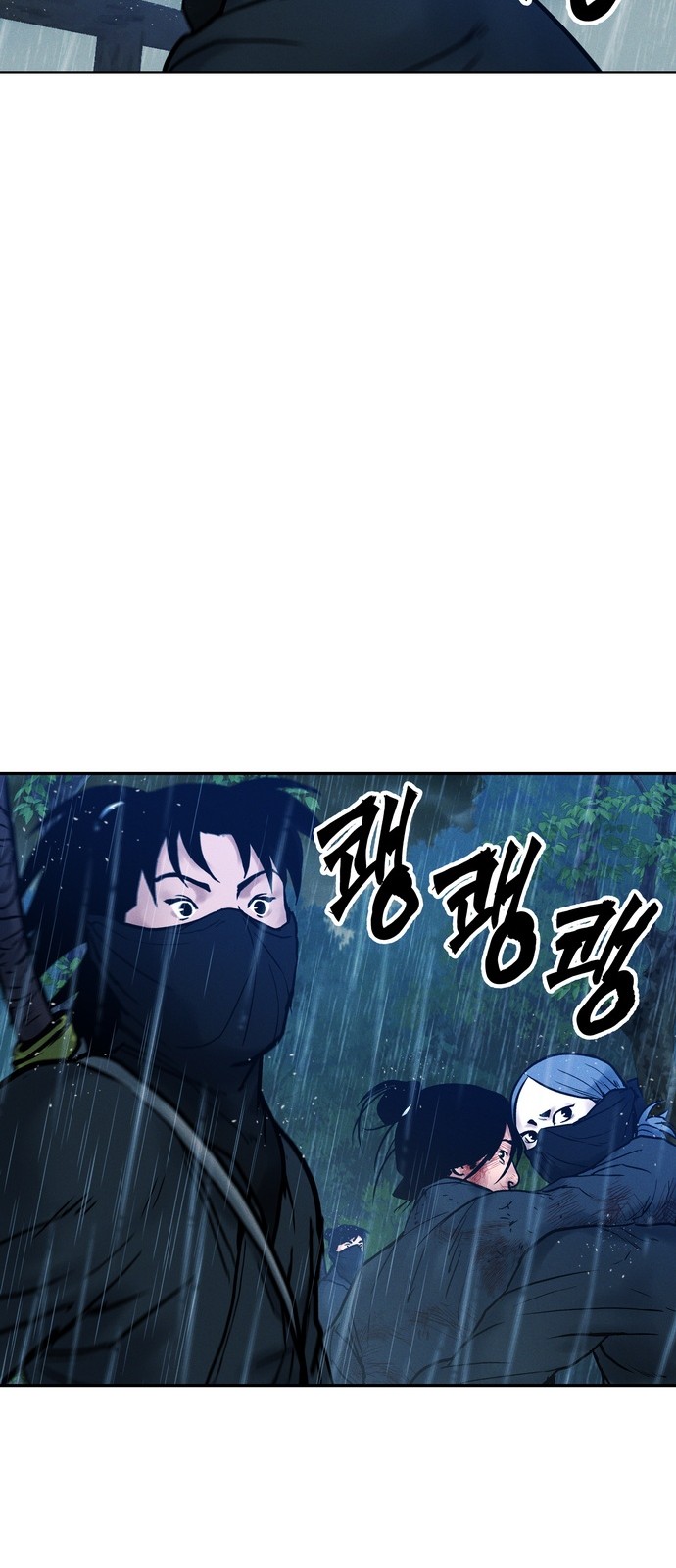 95 페이지