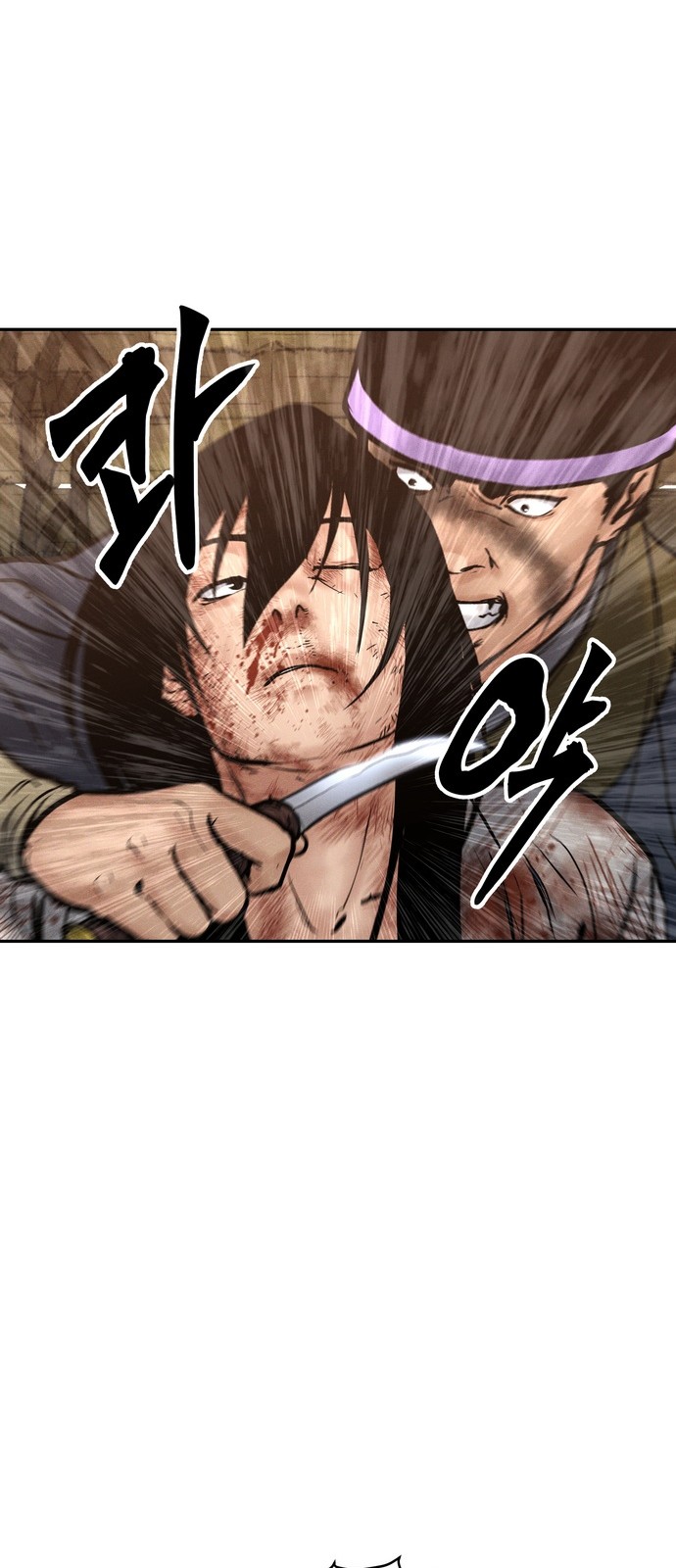 57 페이지