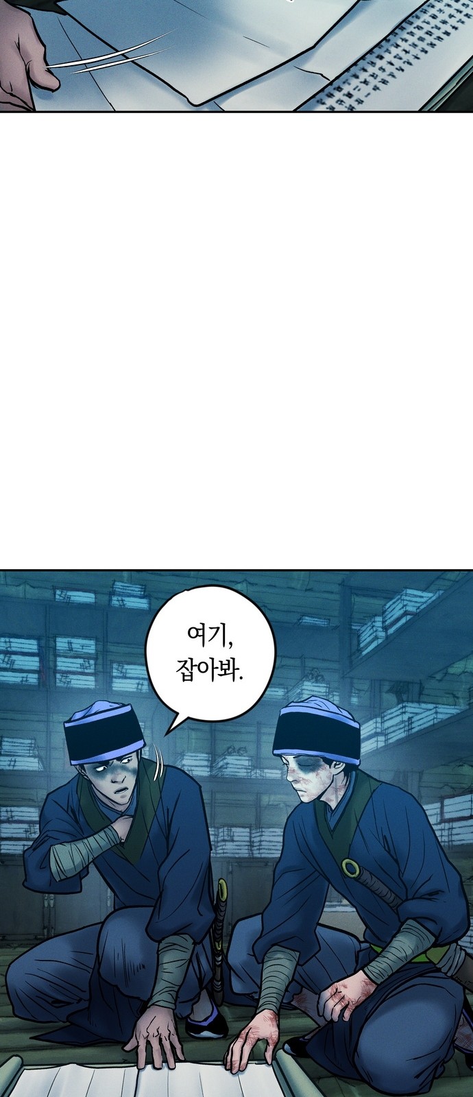 22 페이지
