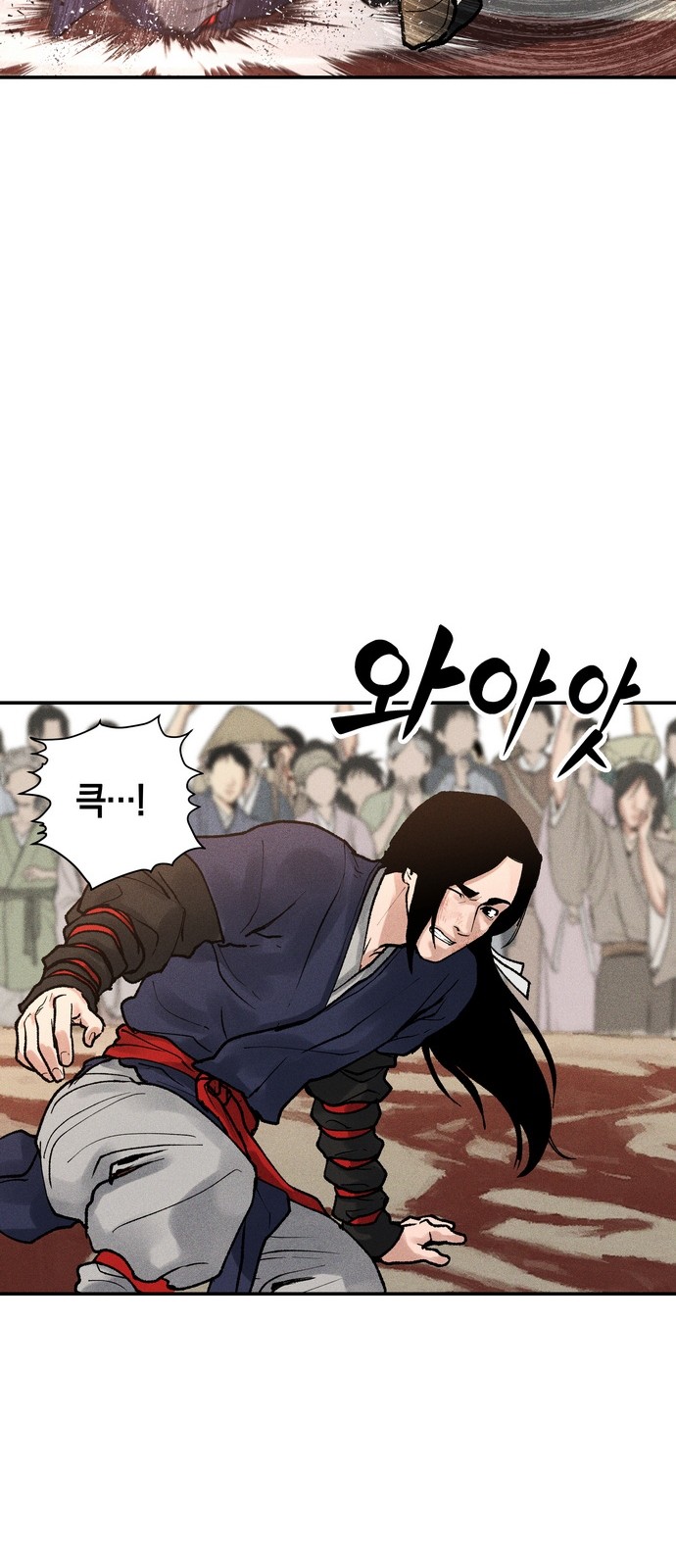 21 페이지