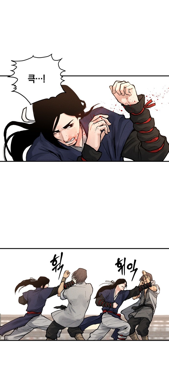 45 페이지
