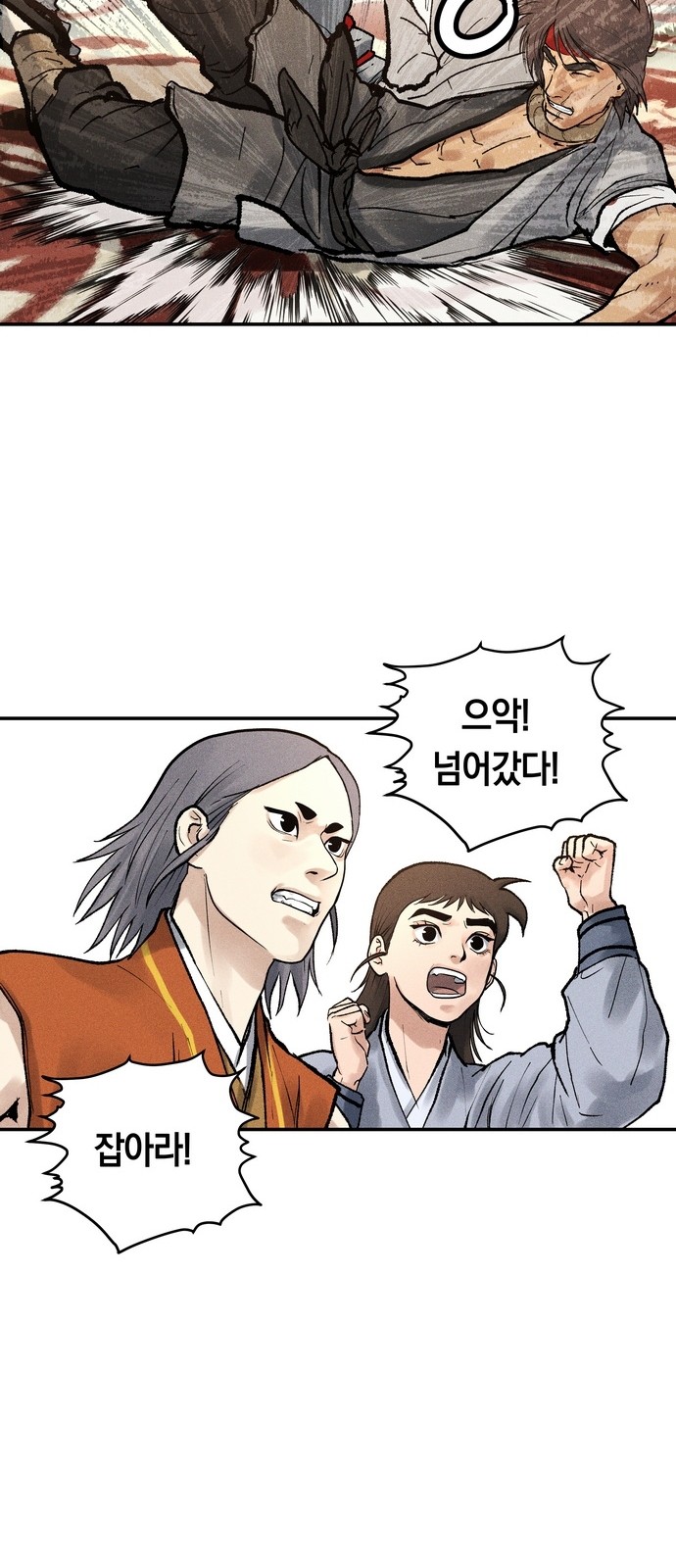 52 페이지