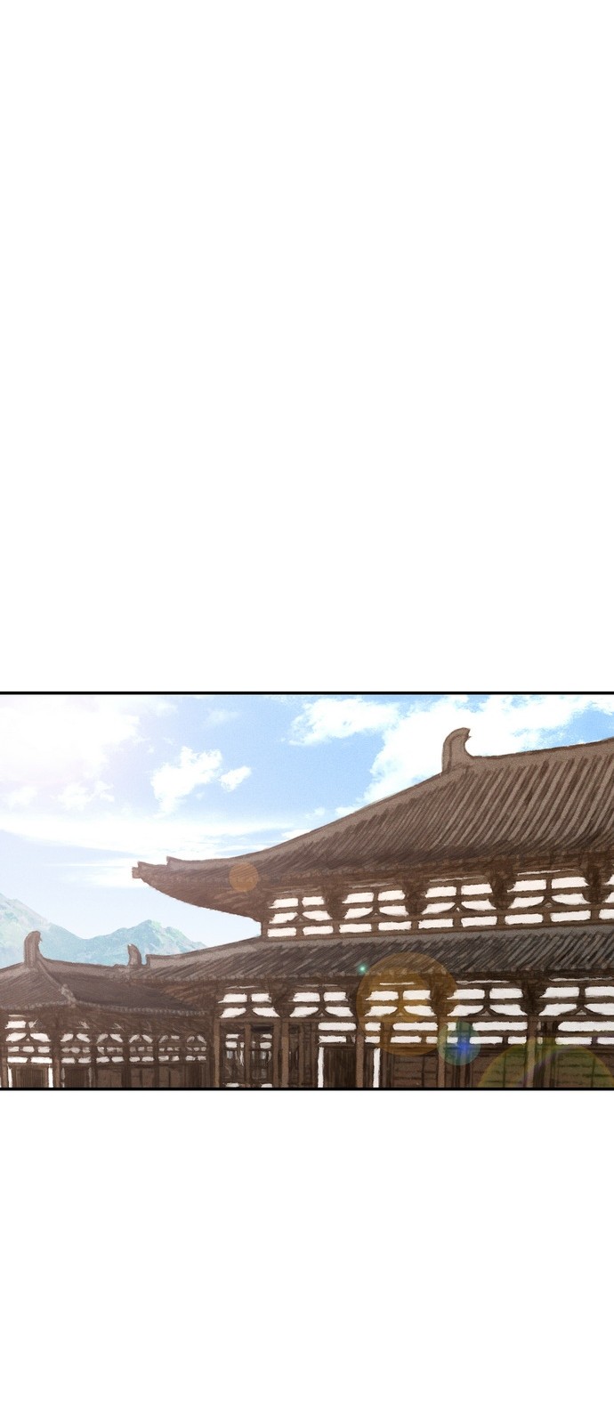 91 페이지