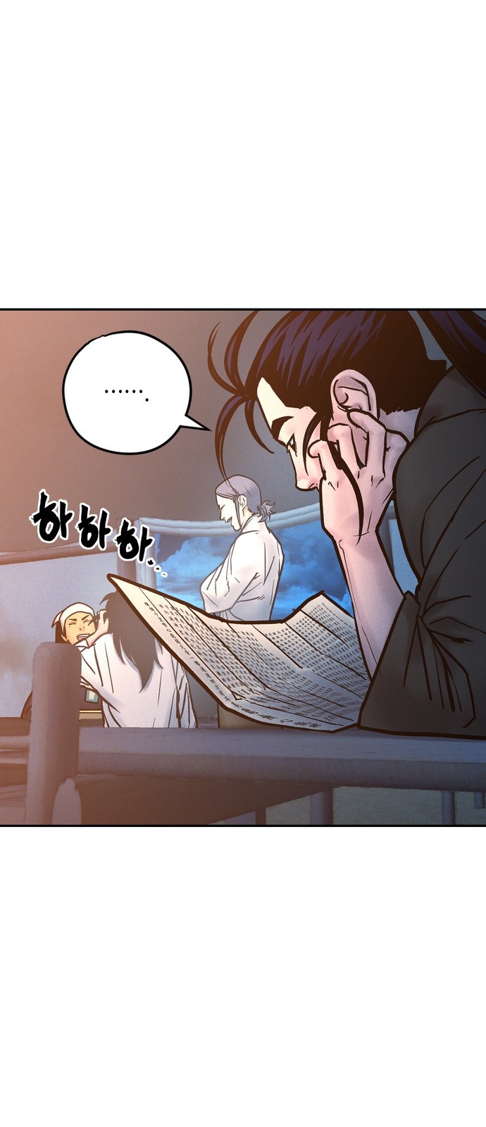 27 페이지