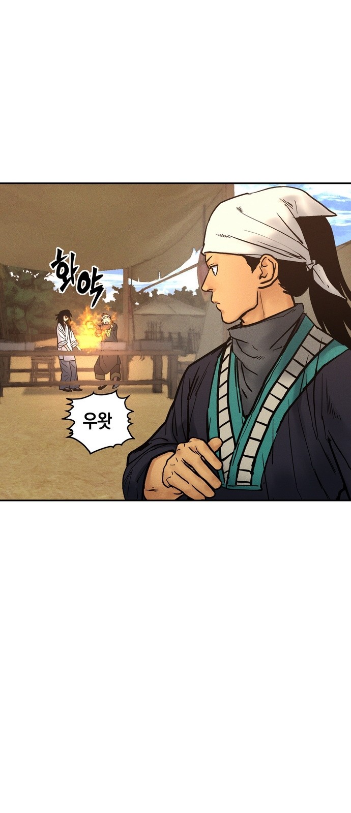 4 페이지